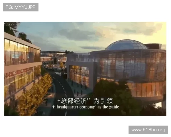 皇浦国际：引领未来的全球商务新格局